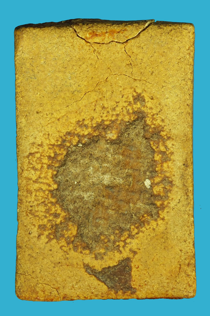 A1037 พระสมเด็จฐานผ้าทิพย์ วัดไผ่ล้อม ระยอง ปี 2515 (หลวงปู่ทิม วัดระหารไร่ ร่วมปลุกเสก) 67