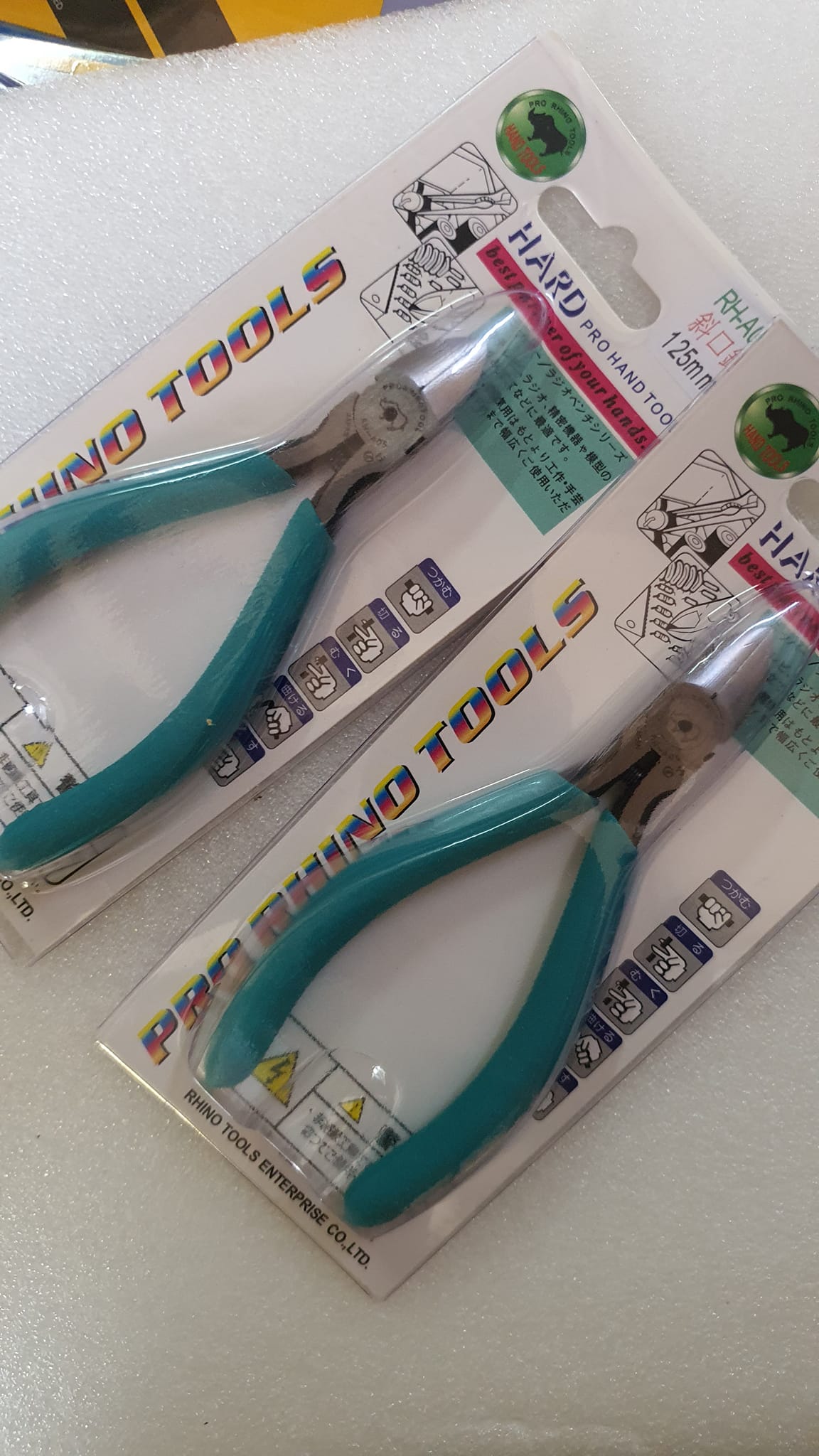 คีมตัด HARD PRO HAND TOOL