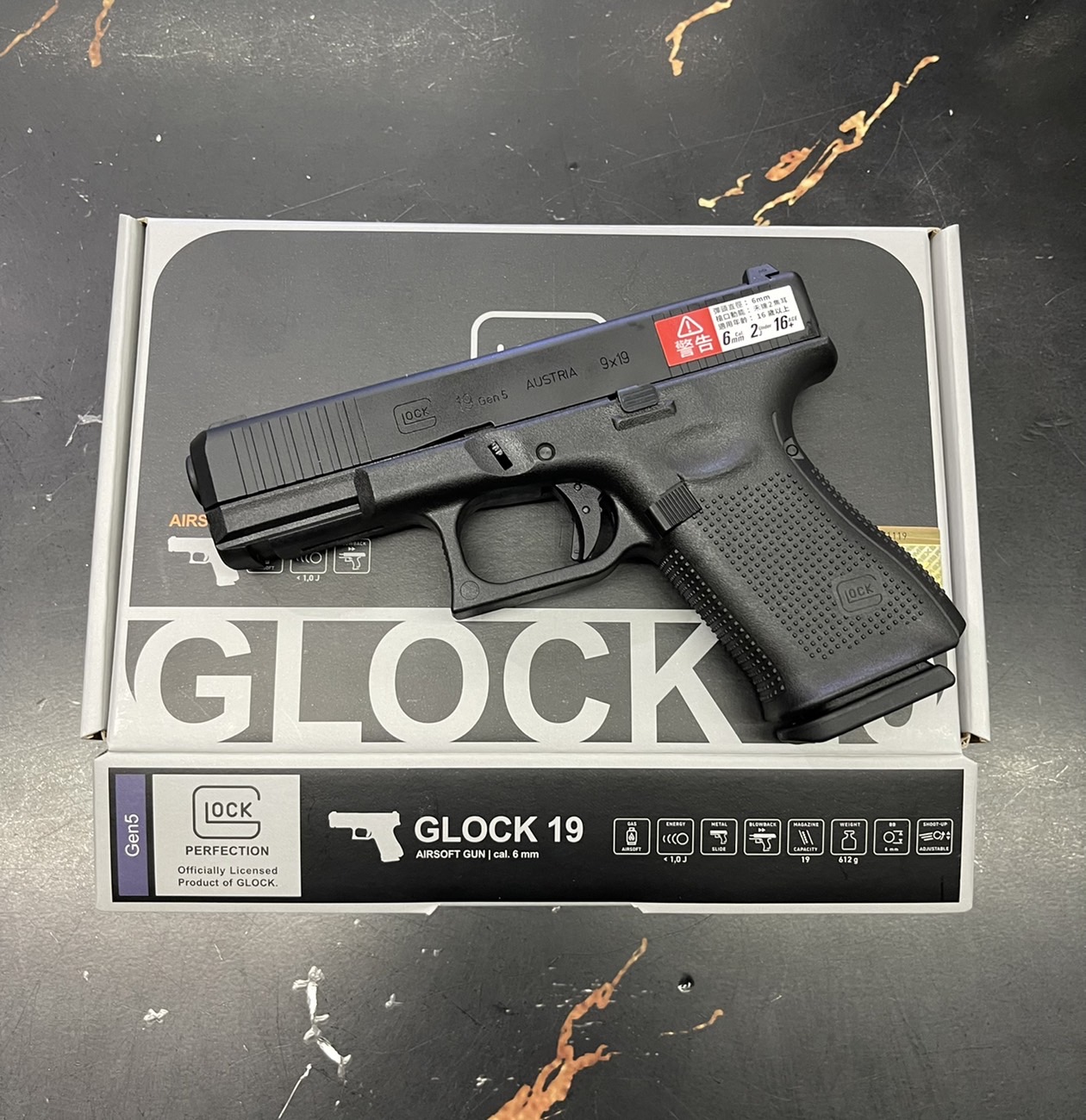 G19 Gen5 / VFC/ GBB / UMAREX