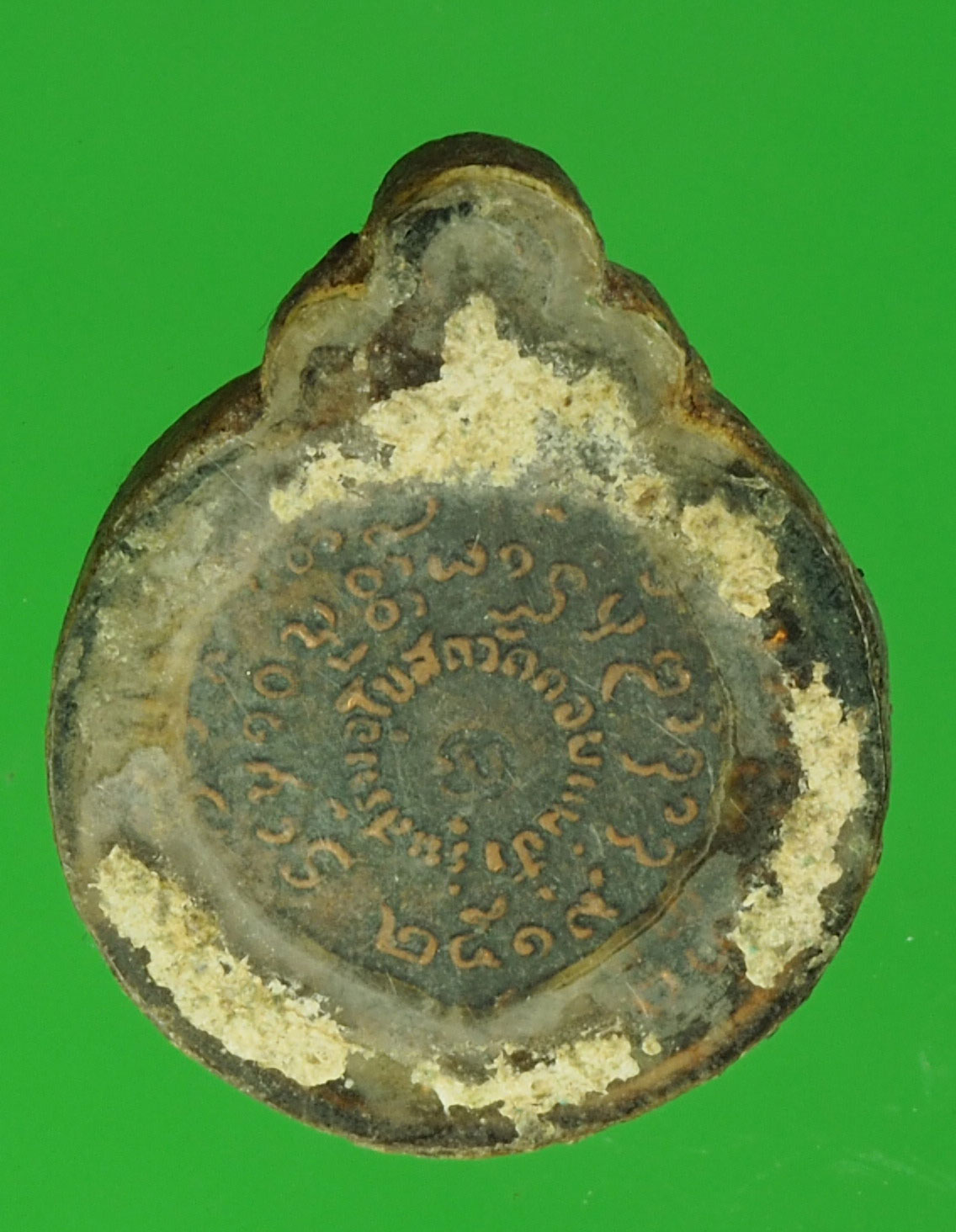 A22 ล็อกเก็ตหลวงปู่แหวน สุจิณโณ วัดดอยแม่ปั่ง เชียงใหม่ 31