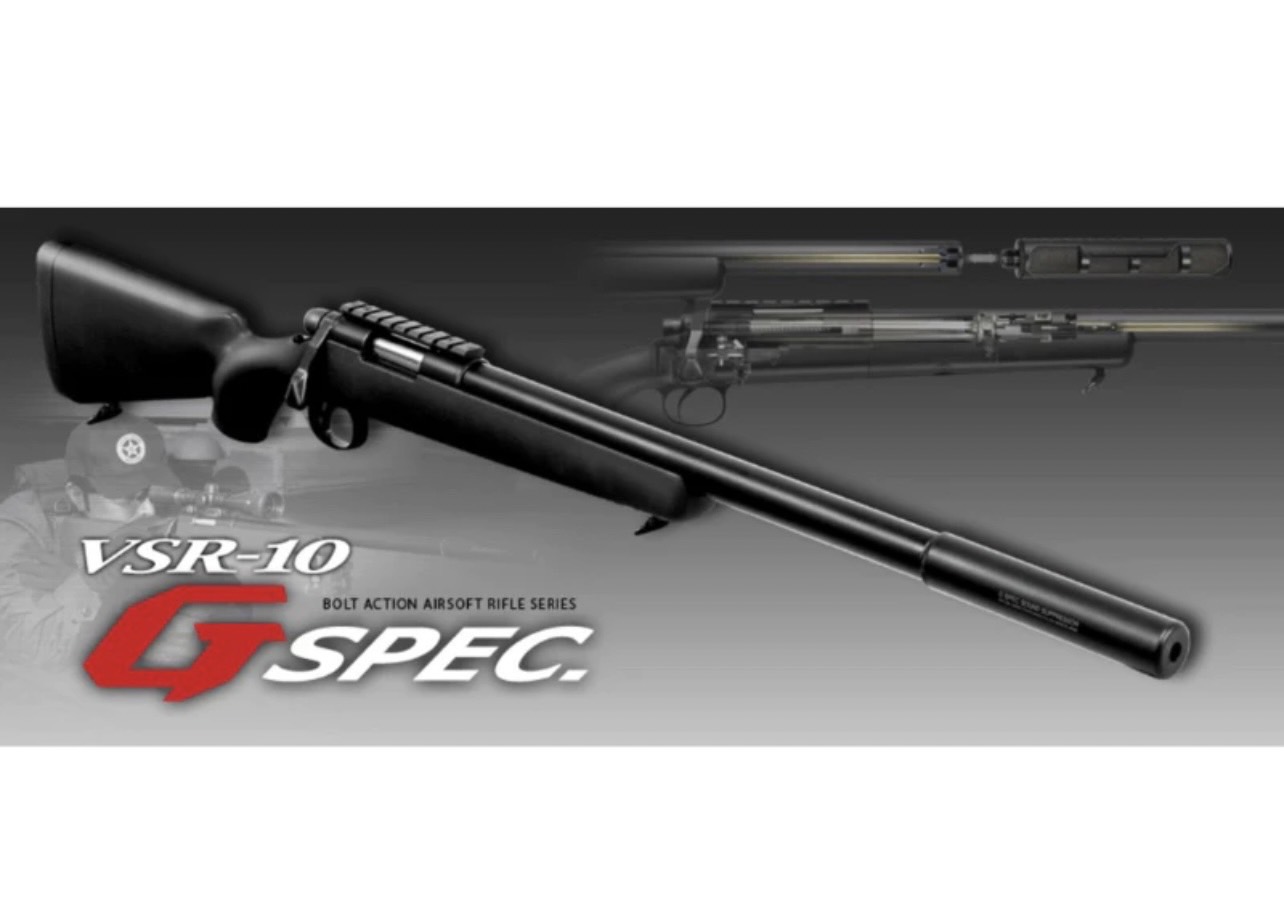 สไนเปอร์อัดลมสปริงชักยิงทีละนัด VSR-10 G-SPEC สีดำ - Tokyo Marui