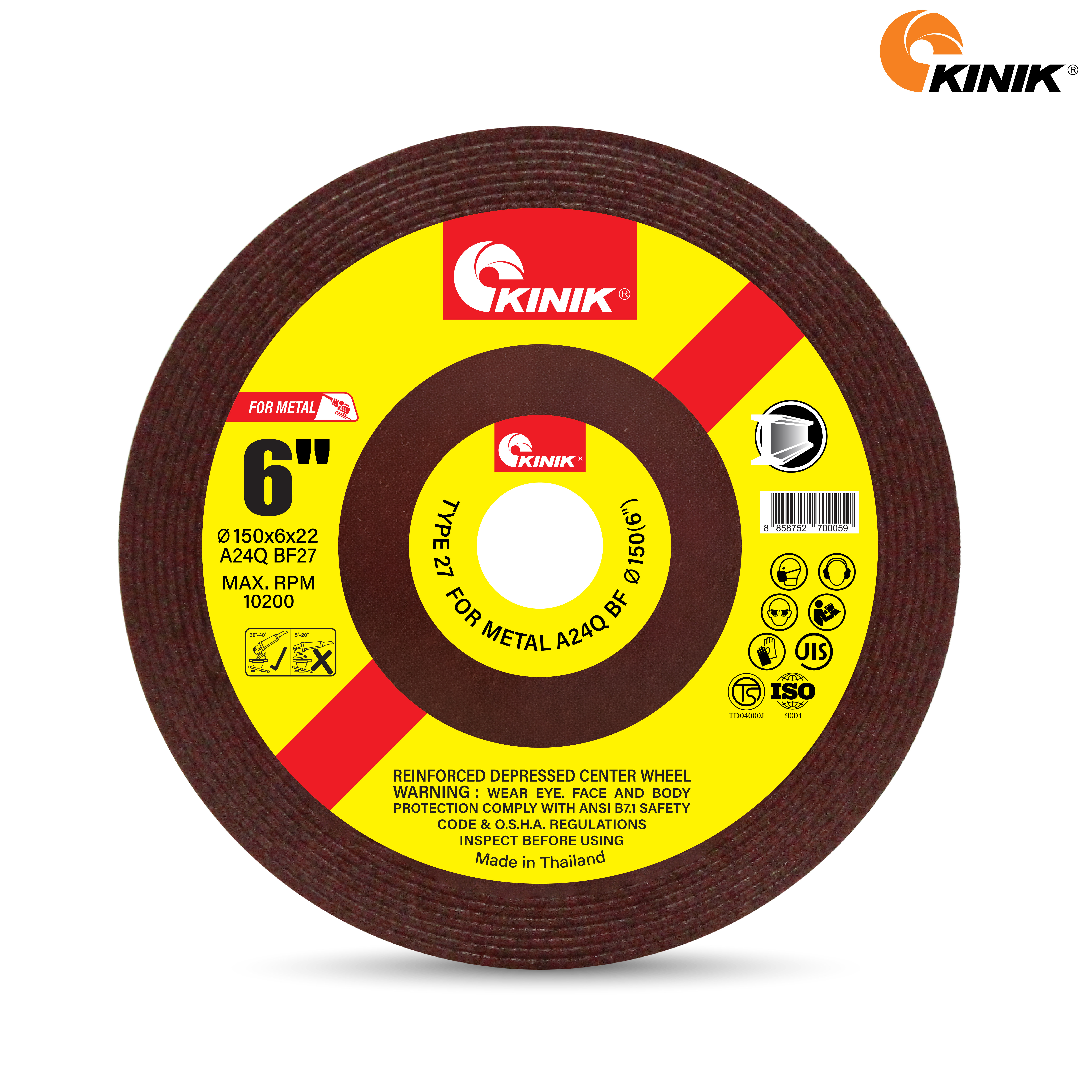 แผ่นเจียร KINIK A24QBF27 150x6x22 mm.