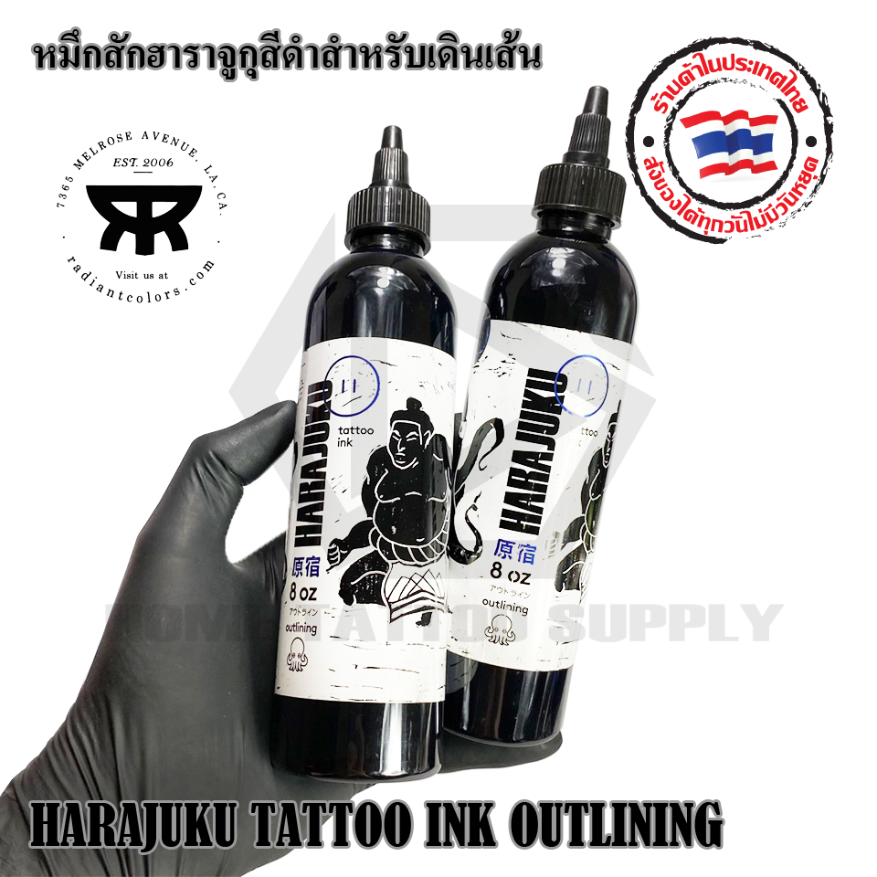 หมึกดำฮาราจูกุ HARAJUKU OUTLINING