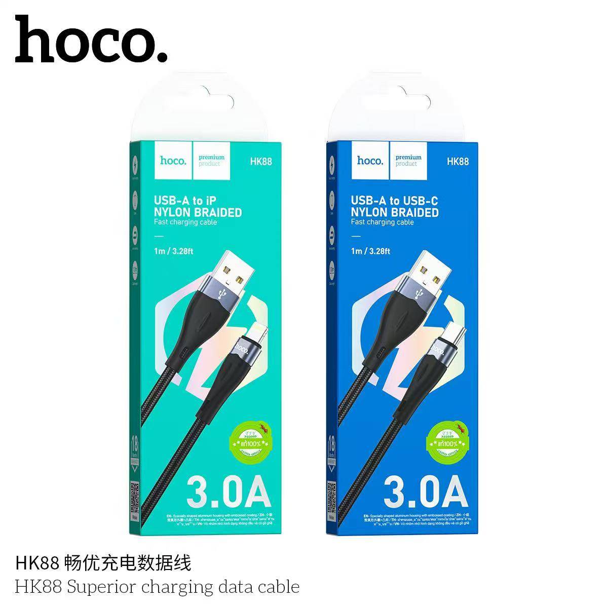 HOCO HK88 T-C 3.0A