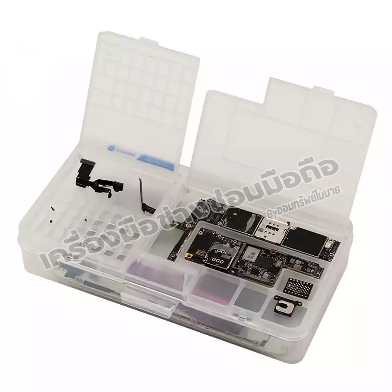 กล่องเก็บอุปกรณ์แบบ2ชั้น