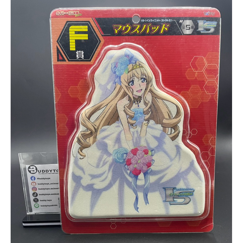 แผ่นรองเม้าส์ เซซิลเลีย -ปฏิบัติการรักจักรกลทะยานฟ้า[IS: Infinite Stratos -Mouse Pad- Cecilia Alcott]