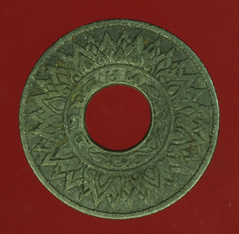 B2300 เหรียญกษาปณ์ราคาหน้าเหรียญ 5 สตางค์ ปี 2484 เนื้อเงิน 16