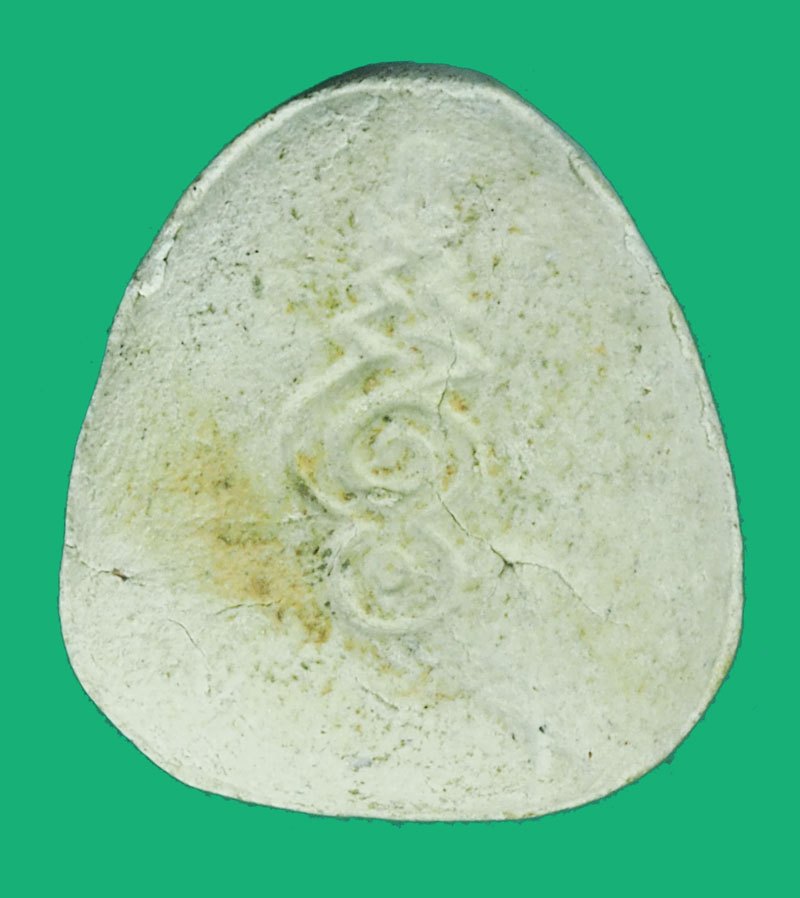 A5762 พระปิดตาหลังยันต์ หลวงพ่อแก้ว วัดช่องลม สมุทรสาคร เนื้อผง 79