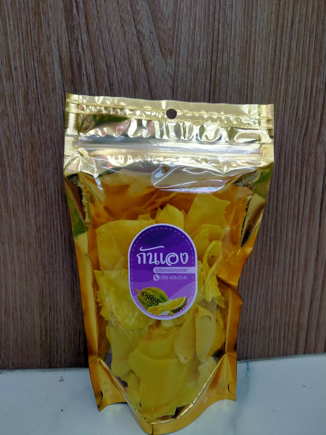 M-00620005 ทุเรียนหมอนทองทอดกันเอง