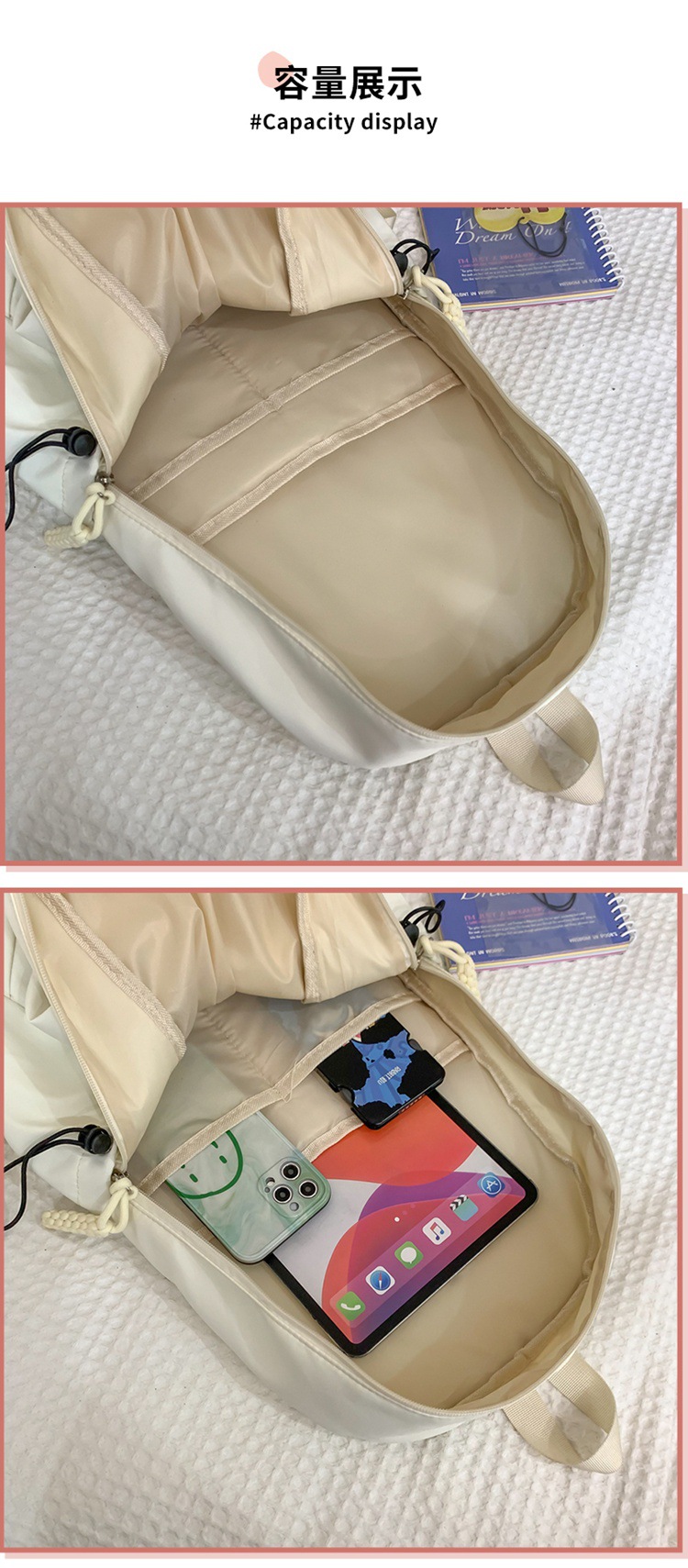 กระเป๋าเป้สะพายหลังอเนกประสงค์ สไตล์เกาหลี Bag006