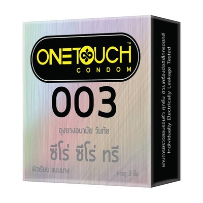 ถุงยางอนามัย Onetouch วันทัช เลือกแบบได้ แท้ 100% ขนาด 49 - 52 มม.