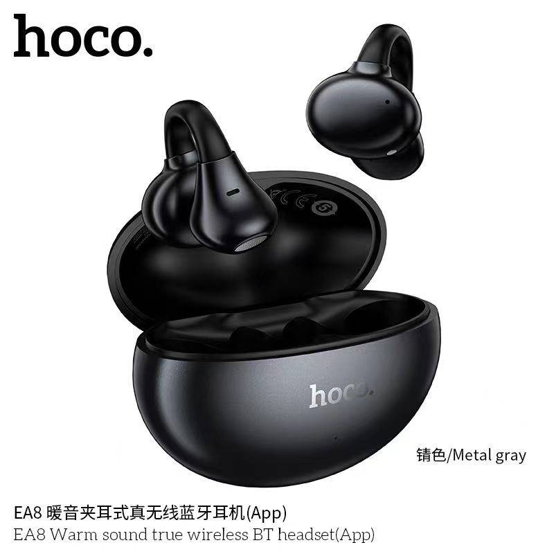 HOCO EA8