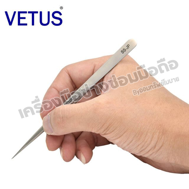 แหนบตรง vetus อย่างดี Japan