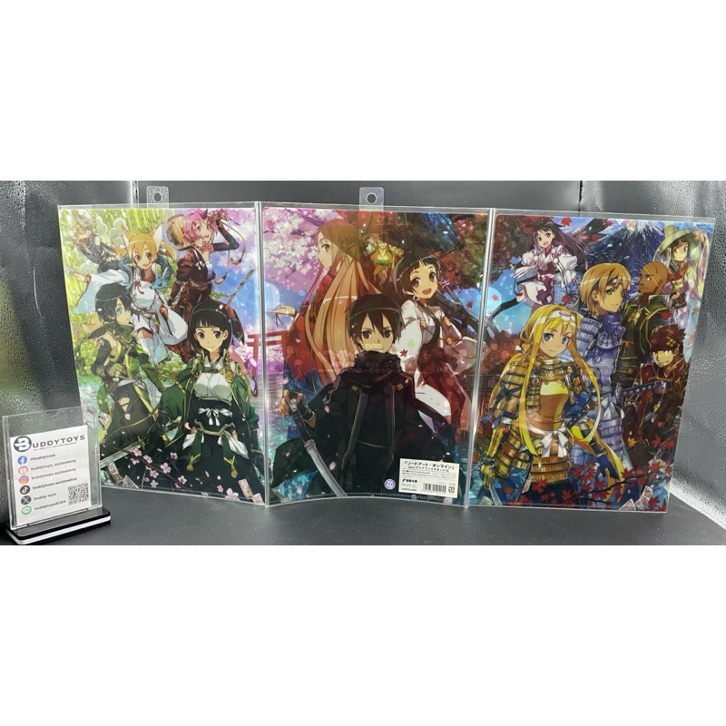 เซ็ตแฟ้ม SAO -ซอร์ดอาร์ตออนไลน์ [Sword Art Online Abec -Clear File- Set 3]