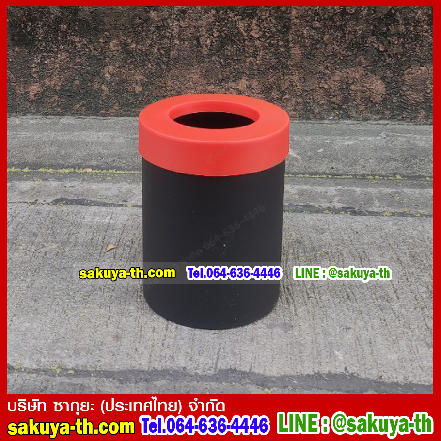 ถังขยะทรงกลม ถังผงอวกาศ 12 ลิตร