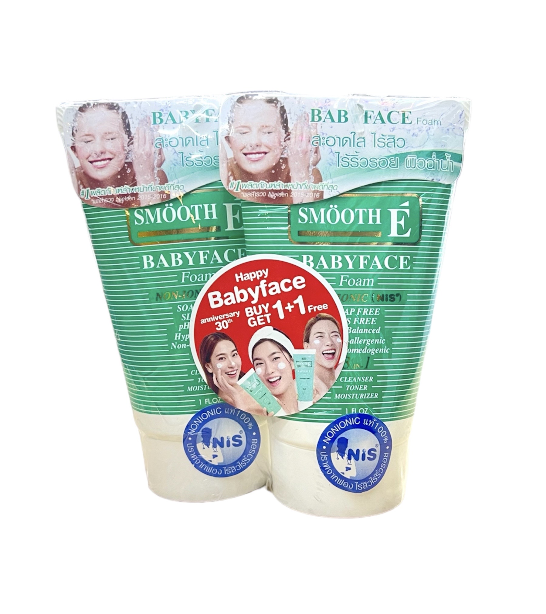 M-00140002 สมูทอี (แพคคู่) 30ก. เบบี้เฟซ โฟม สูตรไร้ฟอง