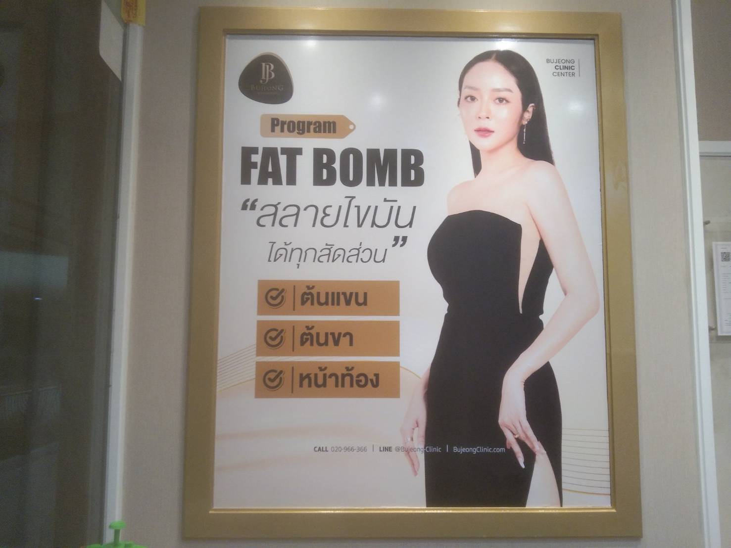 งานติดตั้งสติ๊กเกอร์ทึบแสงพิมพ์ตามแบบ สติ๊กเกอร์โปร่งแสงพิมพ์ตามแบบ