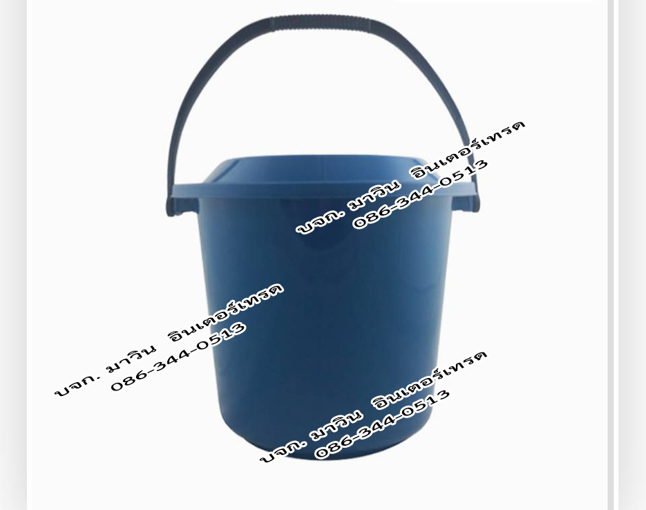 ถังขยะอินทรีย์ ถังขยะเปียกใส่เศษอาหาร ถังตัดก้น สีดำ และสีอื่นๆ พร้อมฝาปิด แบบหูหิ้ว