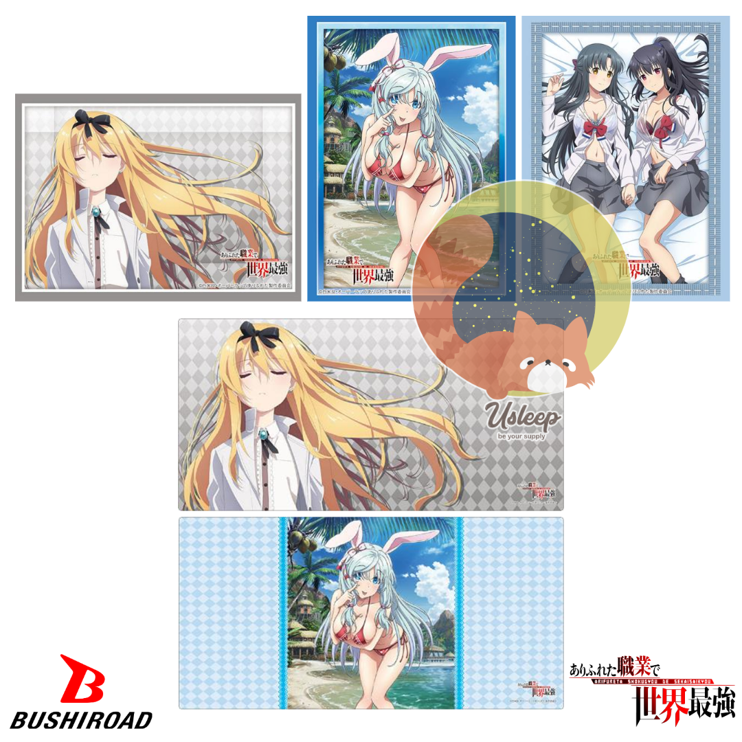 [PRE-ORDER] Bushiroad Sleeve & Rubber Mat V2 Arifureta Shokugyou de Sekai Saikyou : Yue, Shea Haulia, Kaori & Shizuku