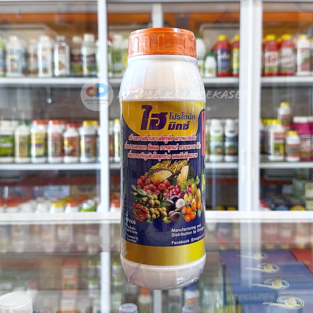 (กดสั่งซื้อครั้งละ 1 ลัง! ยกลัง*16 ) โปรโตนิก ไฮมิกซ์ (Protonic high mix) ขนาด 1 ลิตร#เพิ่มการแตกดอก ติดผล