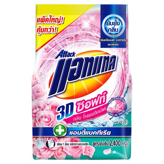 8851818044807 แอทแทค 3Dซอฟท์ กลิ่นโรแมนติกเลิฟ 2400ก.