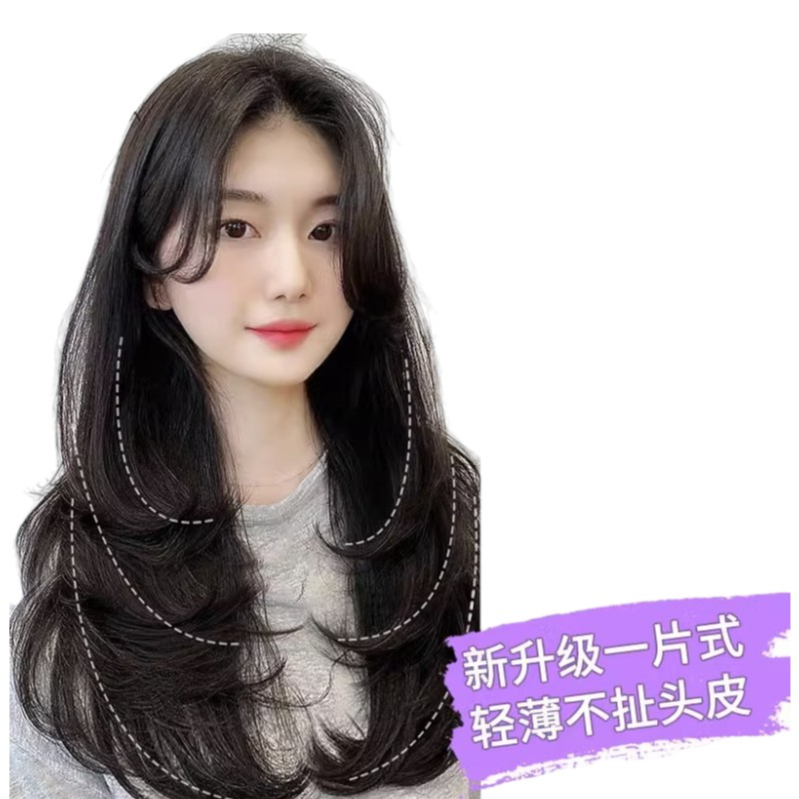 แฮร์พีชผมสไลด์เลเยอร์ แฮร์พีชสไตล์เกาหลี ผมเกรด AAA+ พร้อมส่งในไทย