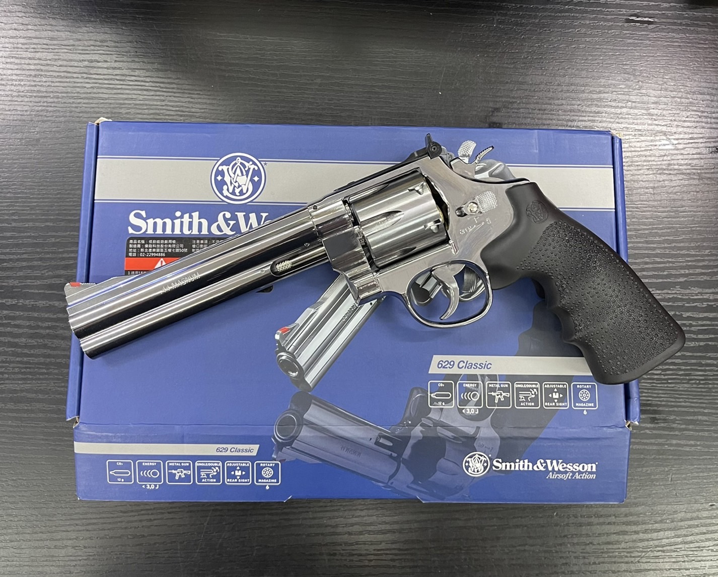 Smith&Wesson M629 6.5 นิ้ว สีเงิน / Umarex