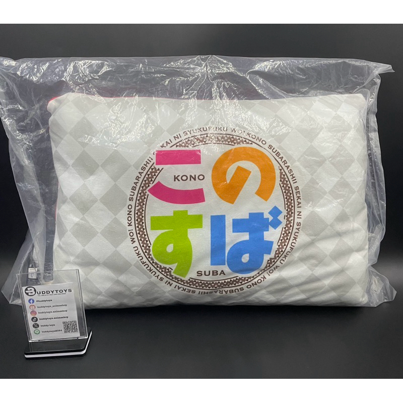 หมอน อควา&เมกุมิน&ดาร์คเนส -โคโนสึบะ[Konosuba -Big Cushion (B)- Aqua&Megumin&Darkness]