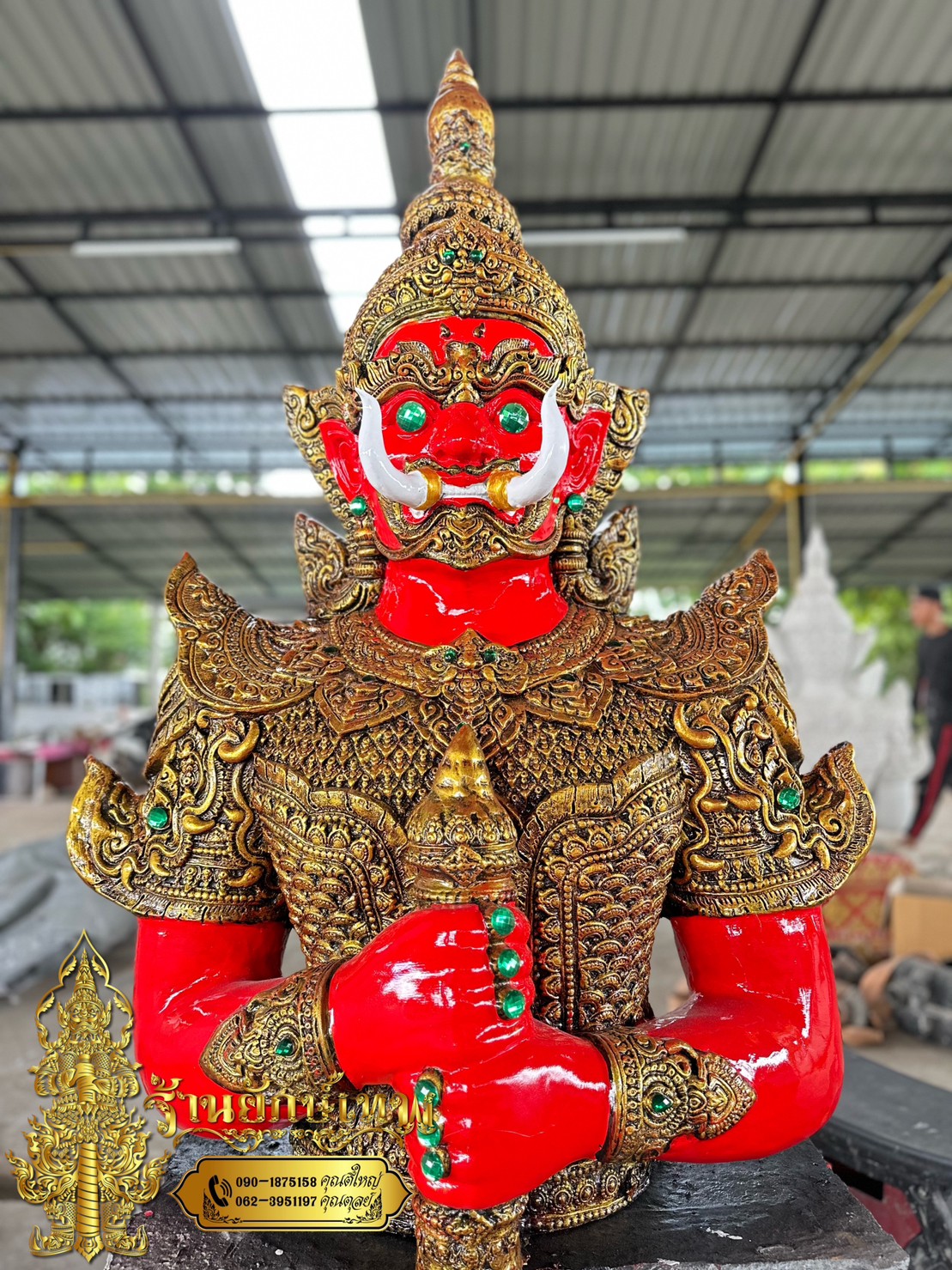 ท้าวเวสสุวรรณ 2.50 เมตร