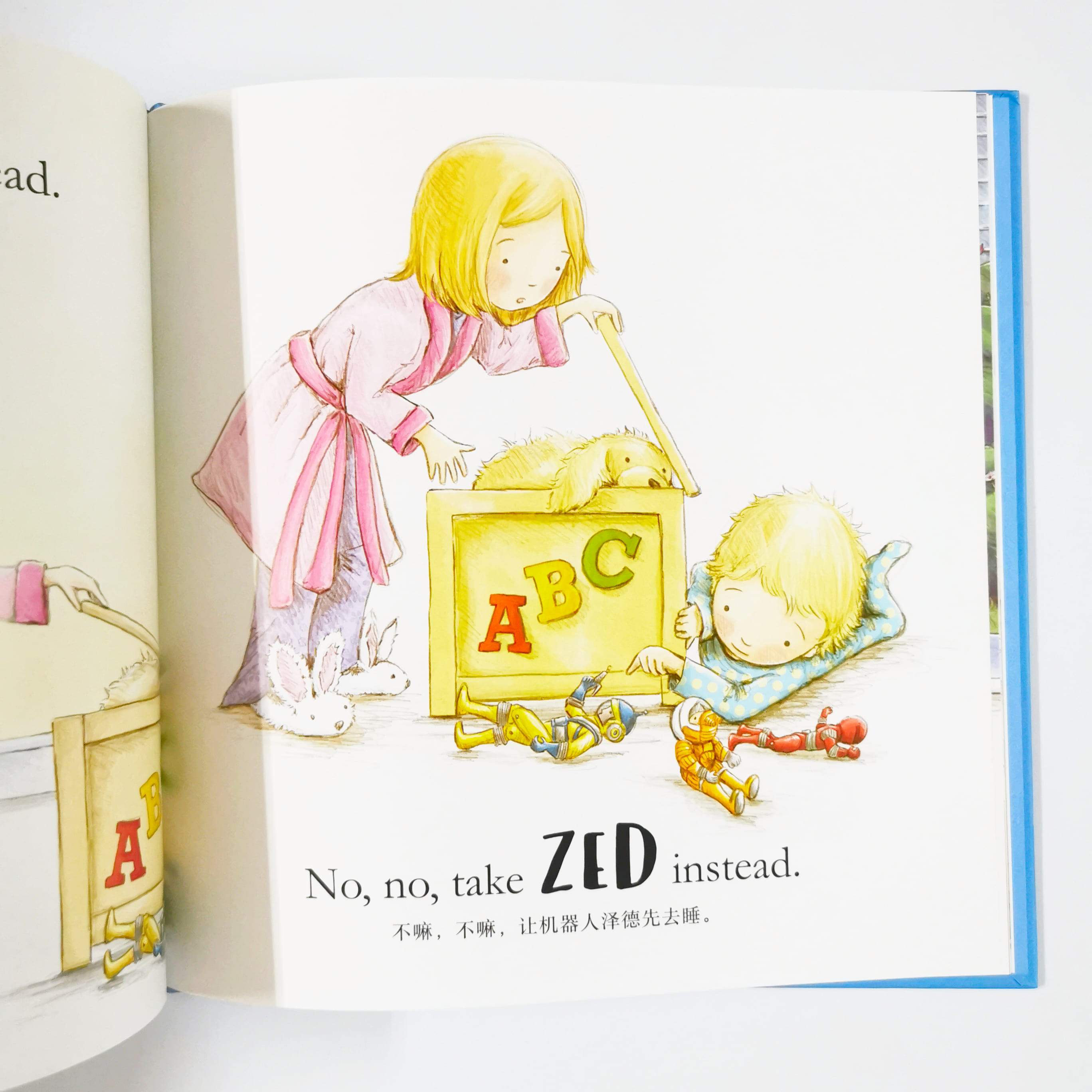 Take Ted instead 泰迪替我去睡觉