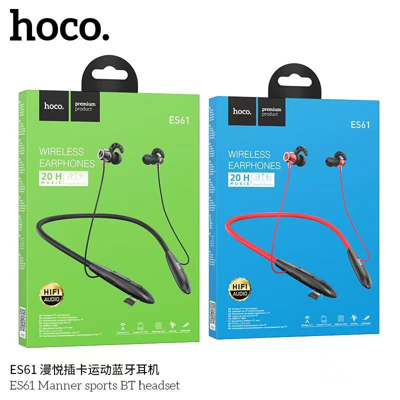 HOCO ES61 (SPORTS WIRELESS)