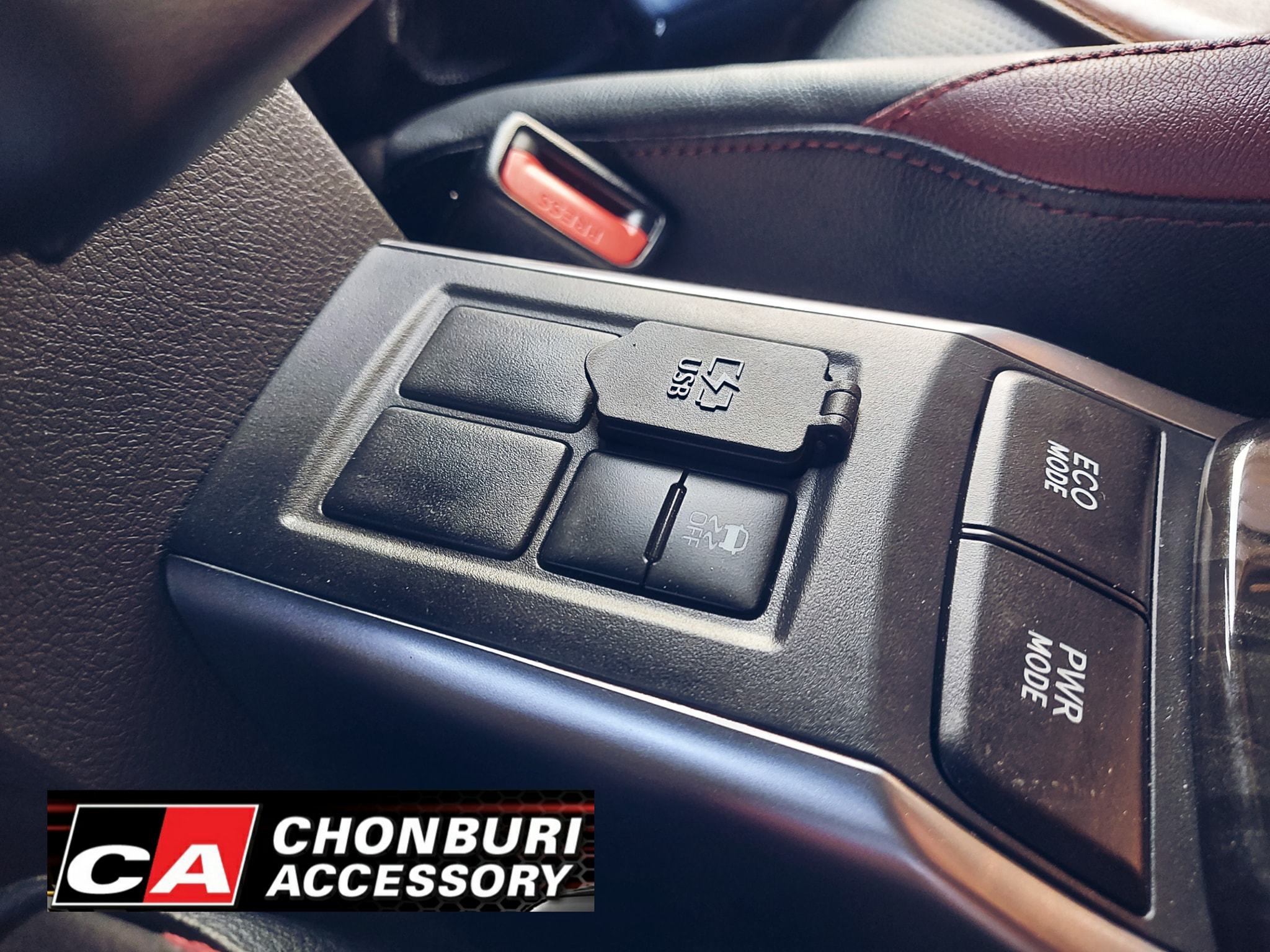 ชาร์จด่วน ชาร์จเร็ว HighSpeedCharge ของแท้ TOYOTA