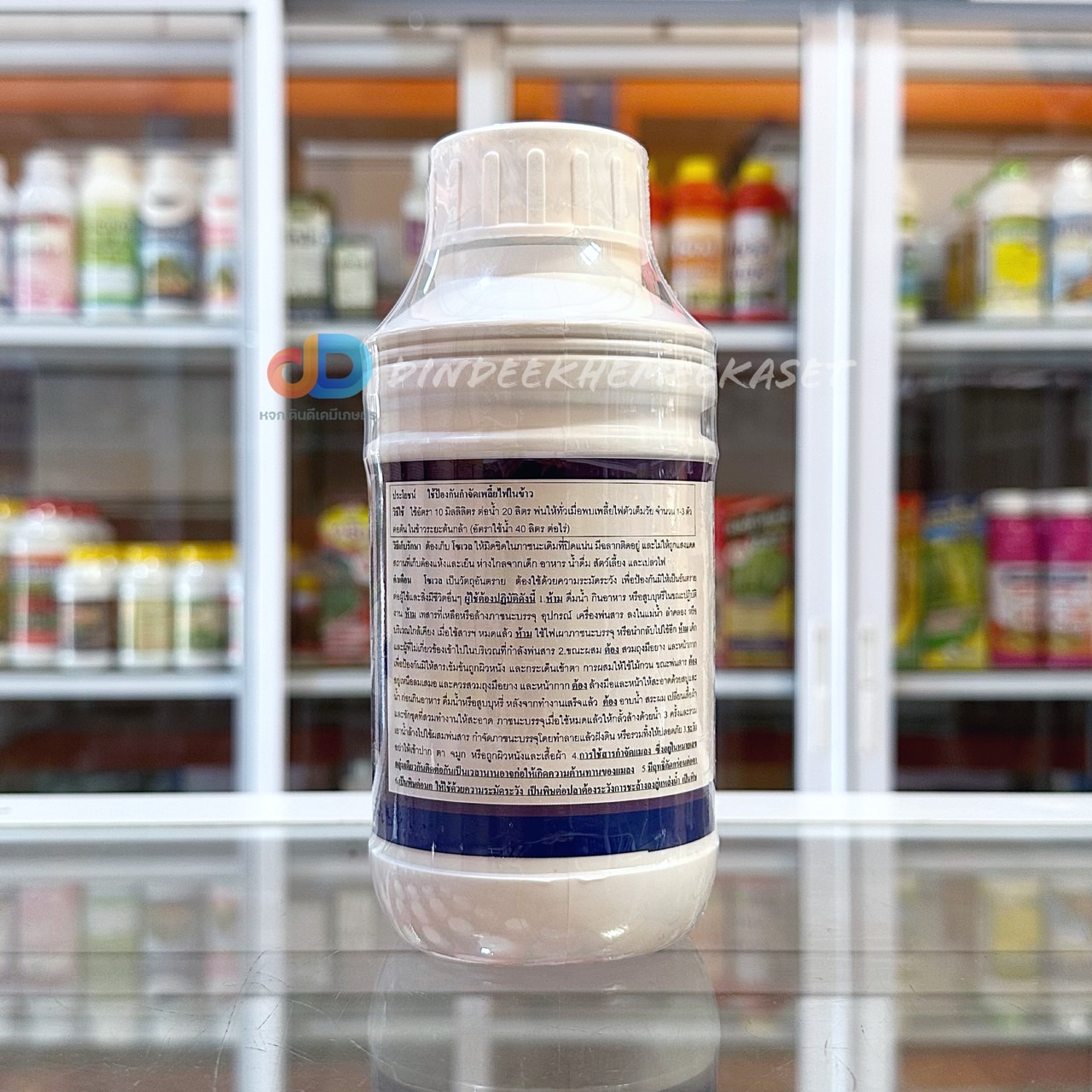 โซเวล - อีมาเมกตินเบนโซเอต 1.92%W/V EC ออกฤทธิ์ทั้งแบบถูกตัวตายและกินตาย