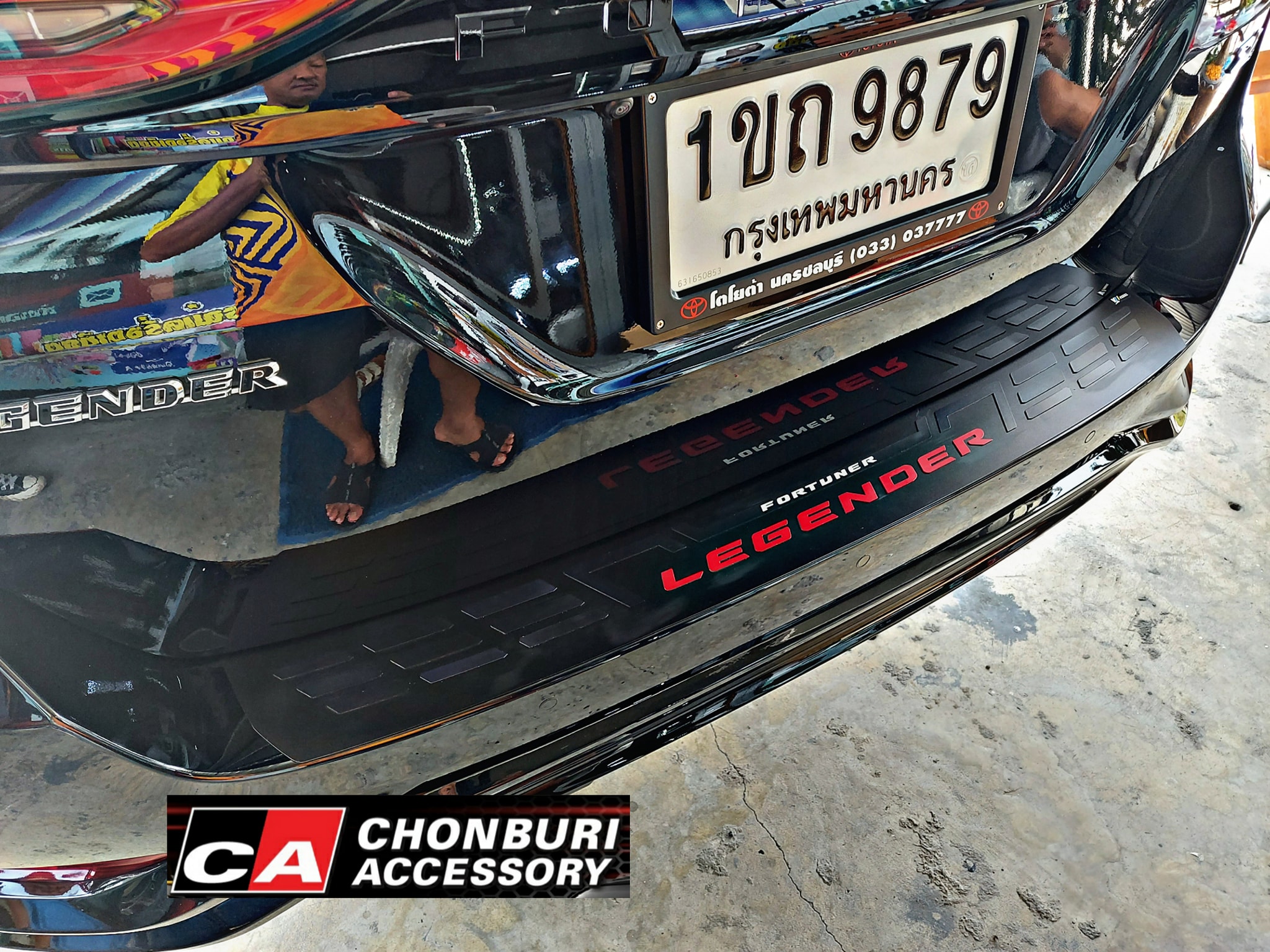 กันรอยท้ายตรงรุ่น ฟอร์จูนเนอร์ Legender