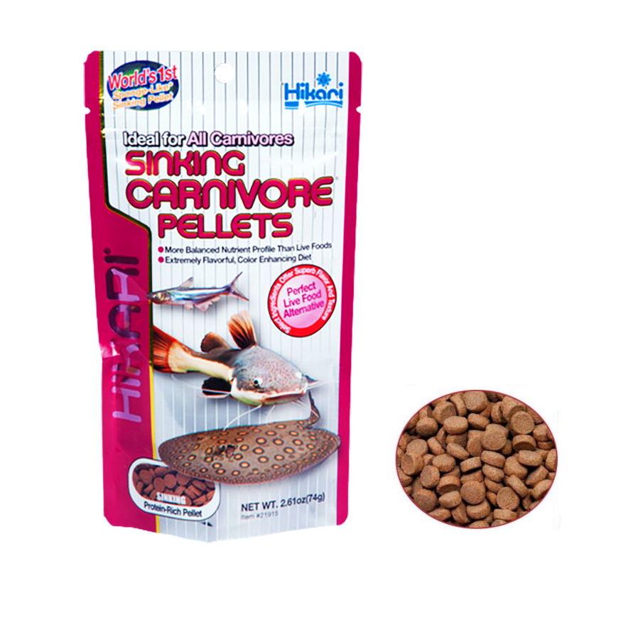 Hikari Sinking Carnivore Pellets 74 g.(อาหารปลากินเนื้อ เม็ดจมน้ำ ใช้แทนเหยื่อสด โปรตีนสูง)