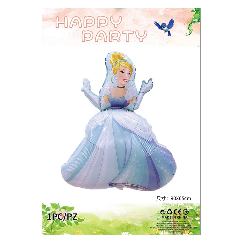 ลูกโปร่ง ลายเจ้าหญิงแสนสวย ลูกโป่งวันเกิด