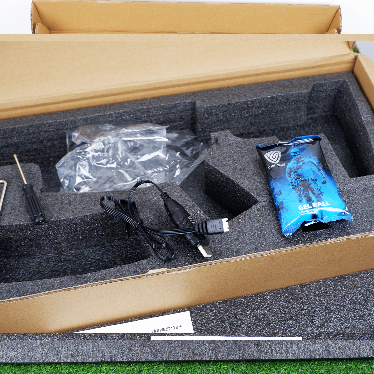 (57)AR16/MK8 สีดำ 250FPS+ แม็กโหลดอัตโนมัติ ยิงรัวได้ ยิงSEMI(ทีละนัด)ได้