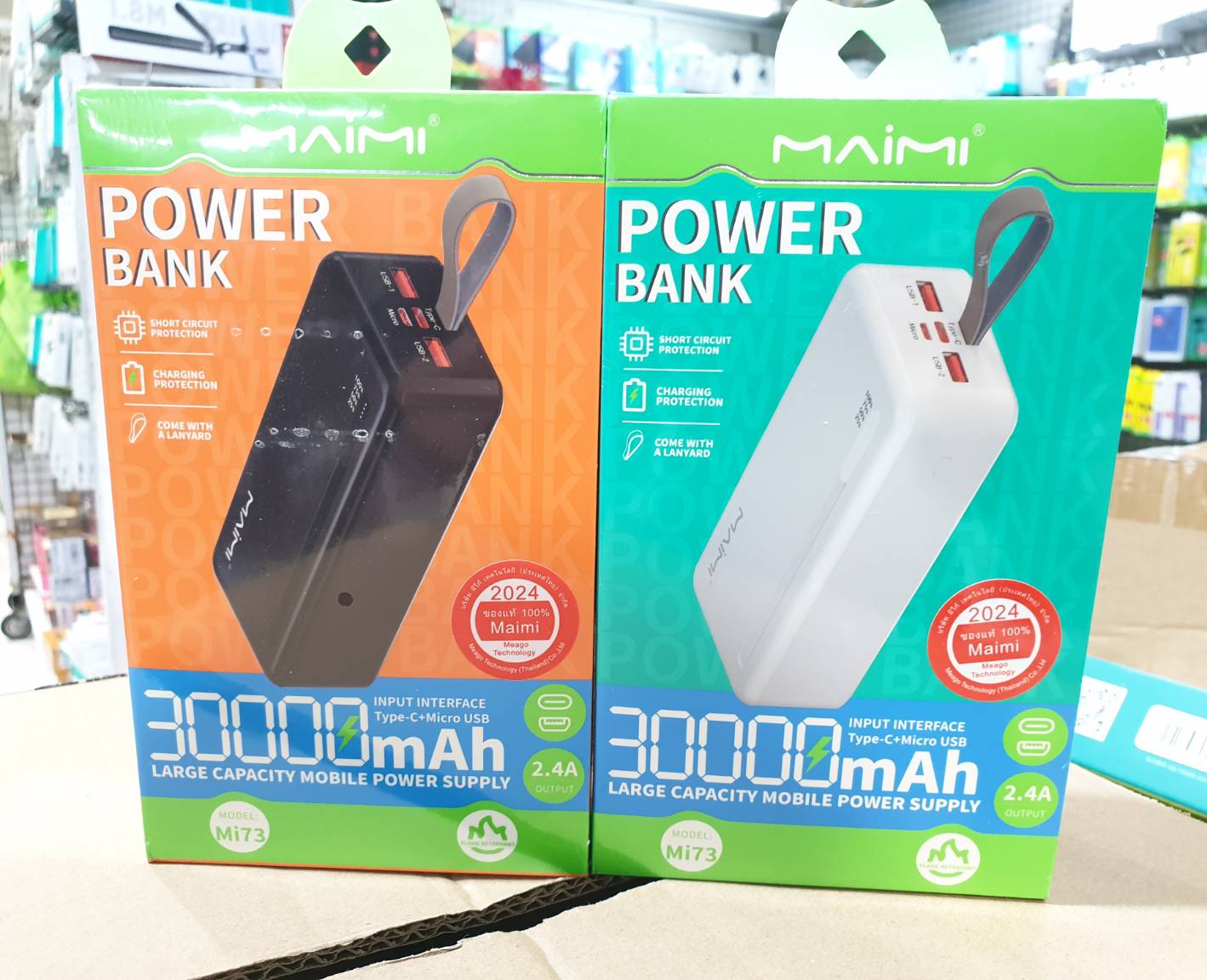 MAIMI Mi73 30000mAh