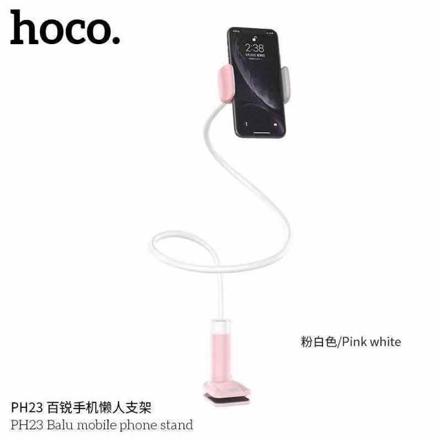 HOCO PH23 (หนีบขอบโต๊ะ)