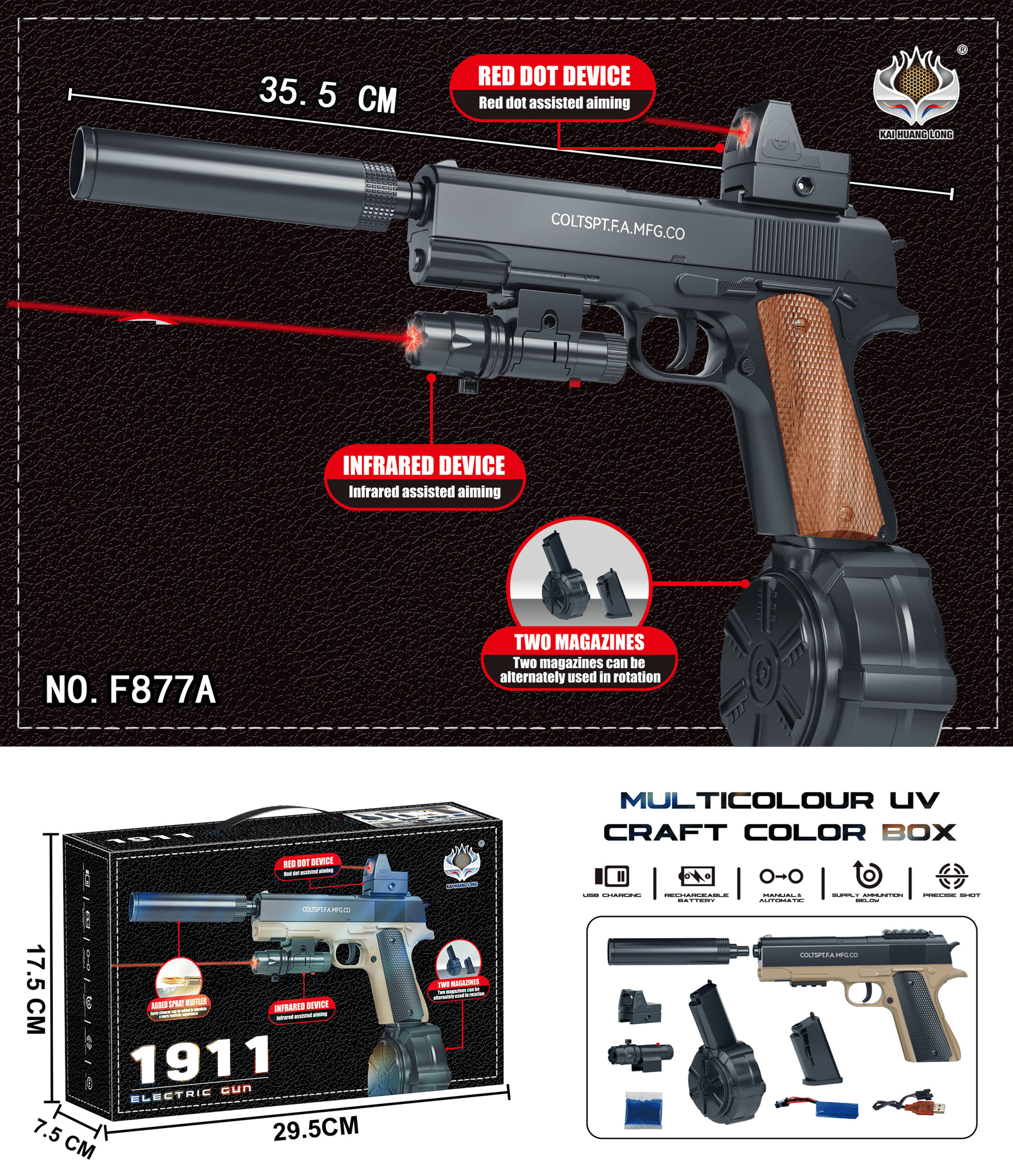 (13)M1911 สีดำ ปืนเจลไฟฟ้า ของเล่น ยิงรัวได้ ชักยิงได้