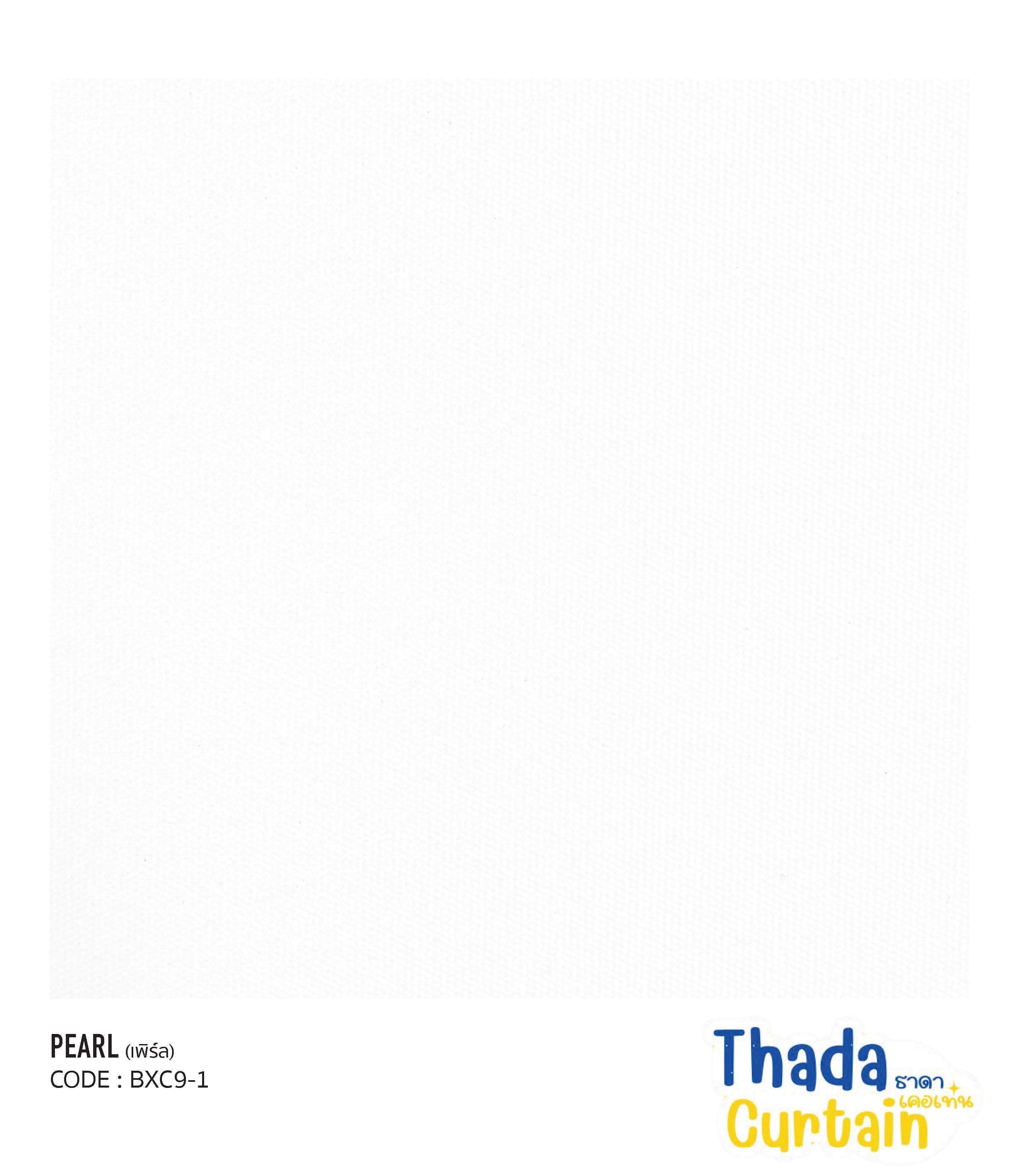 ม่านม้วน Black Out รุ่น PEARL BXC9
