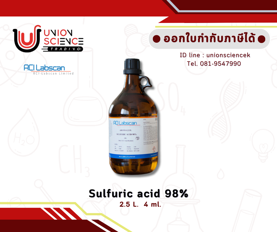 Sulfuric acid 98% 2.5L.#AR1193-G,RCI-Labscan