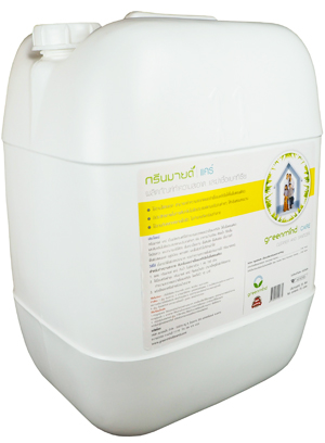 ผลิตภัณฑ์ทำความสะอาดและฆ่าเชื้อแบคทีเรีย กรีนมายด์ แคร์ (CARE)