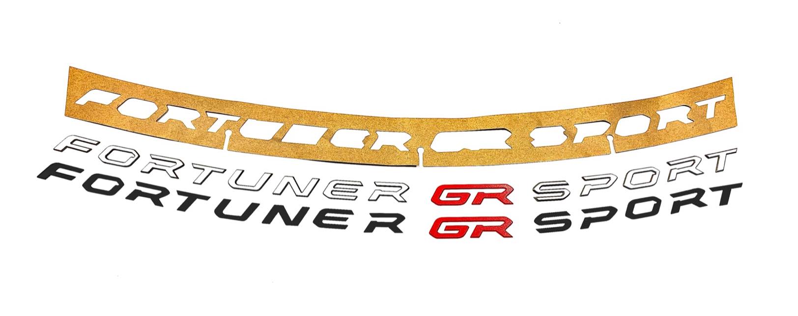 ตัวอักษรฝากระโปรงหน้า GRsport โตโยต้า ฟอร์จูนเนอร์