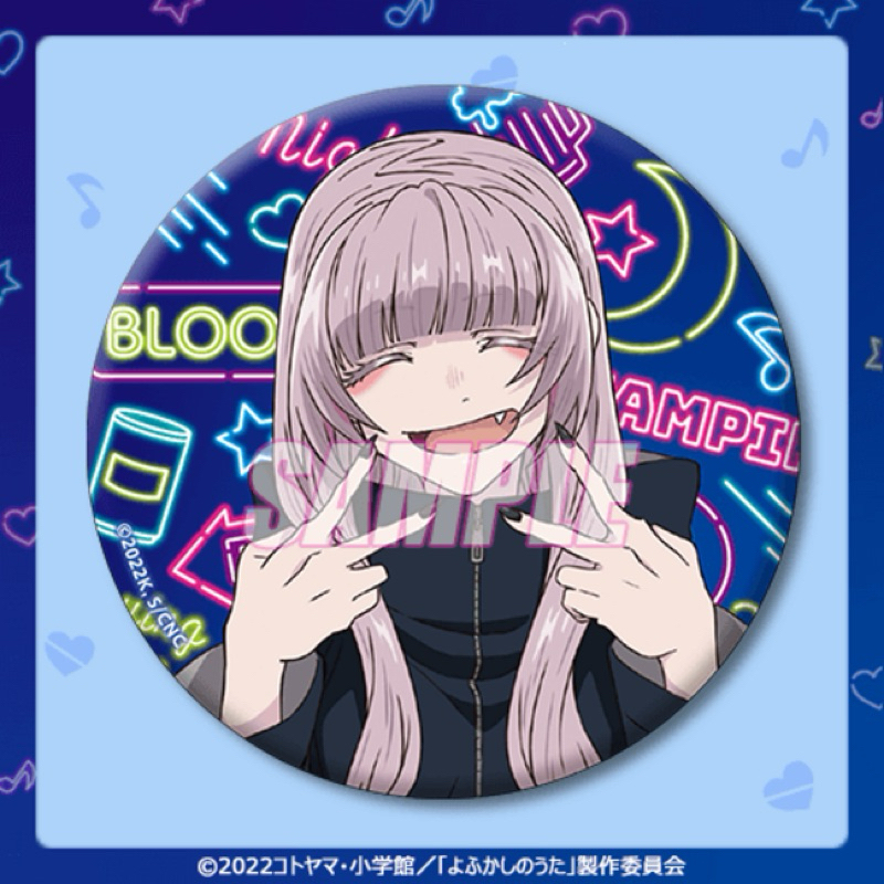 เข็มกลัด นาซึนะ นานาคุสะ -เพลงรักมนุษย์ค้างคาว[Call Of The Night -Can Badge- Nanakusa Nazuna]