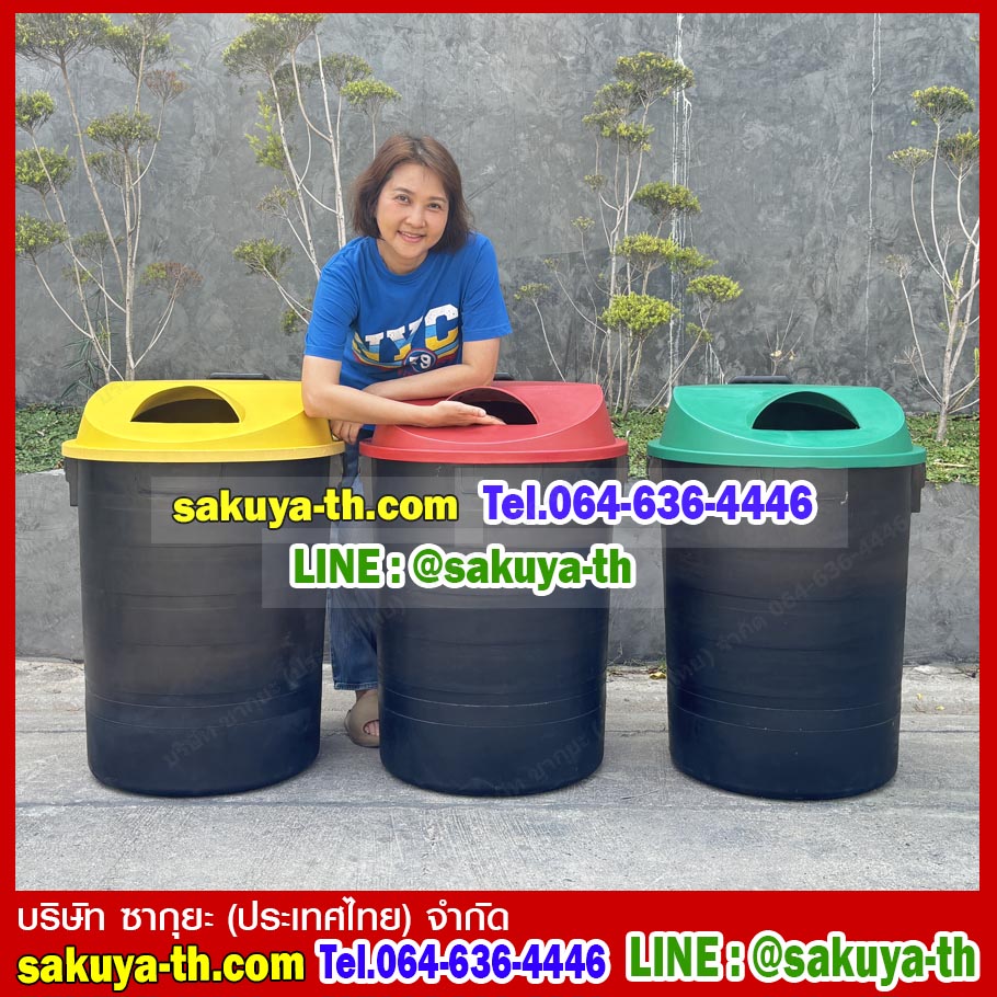 ถังขยะ กทม. พฤกษา ตัวถังสีดำ มีล้อลาก 120 ลิตร