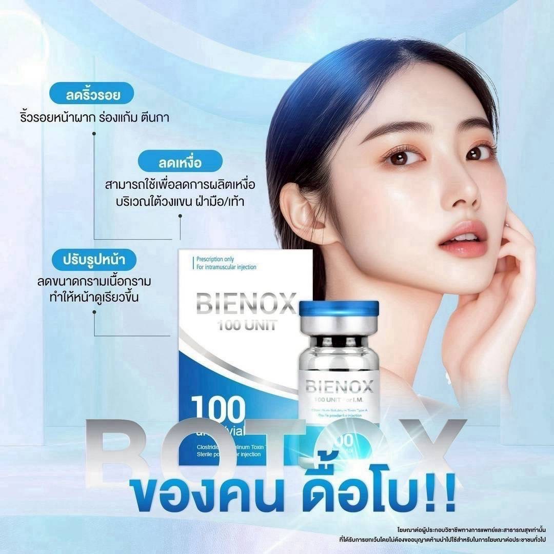 BIENOX 100u