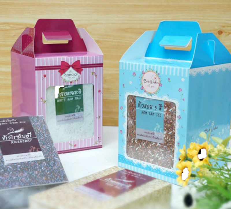 20ใบ ราคาขายส่ง กล่องทรงมือจับด้านบน กล่องสำหรับจัด GIFTSET กล่องใส่คุกกี้-ขนม ข้าวสาร ของชวัญ ของชำร่วย ขนาดกล่อง 10.8 x 10.8 x 14.5 เซนติเมตร (รุ่น BK65W)