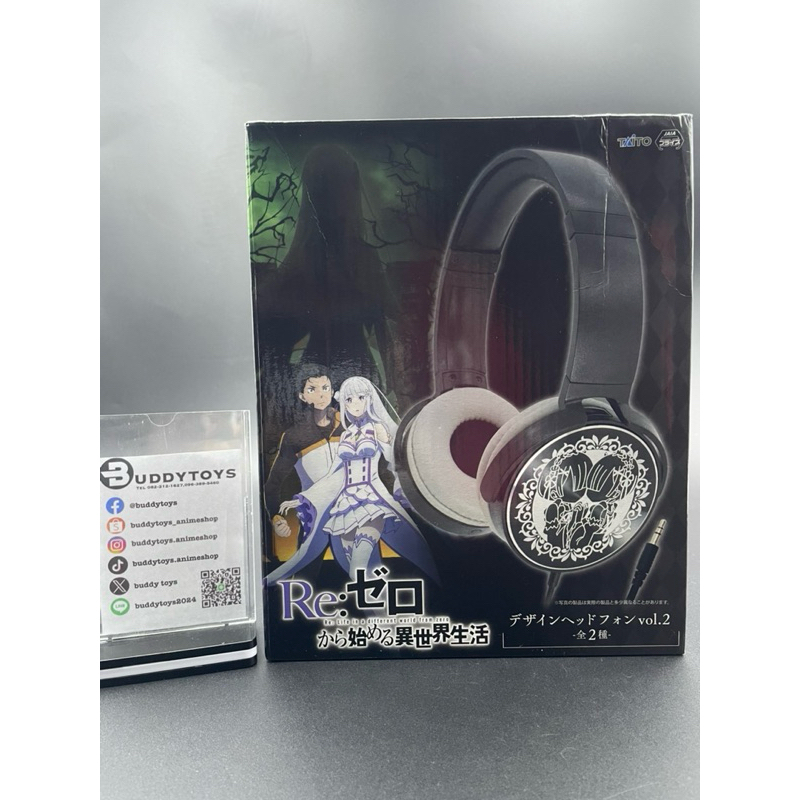 หูฟัง(สีดำ) เรม&แรม -รีซีโร่[Re:Zero Starting Life In Another World -Design Headphone- Rem&Ram Vol.2]