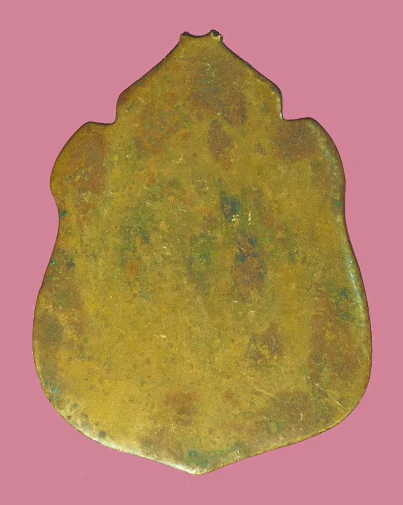 A5250 เหรียญพระพุทธ เนื้อทองแดงเก่า สภาพใช้ ไม่ทราบที่และปีสร้าง 3